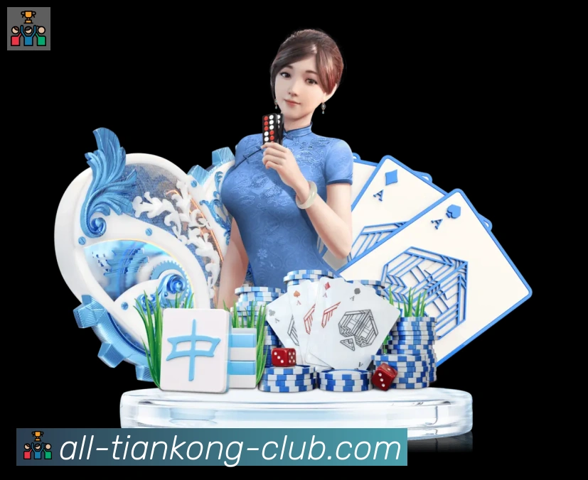 天空体育荣誉